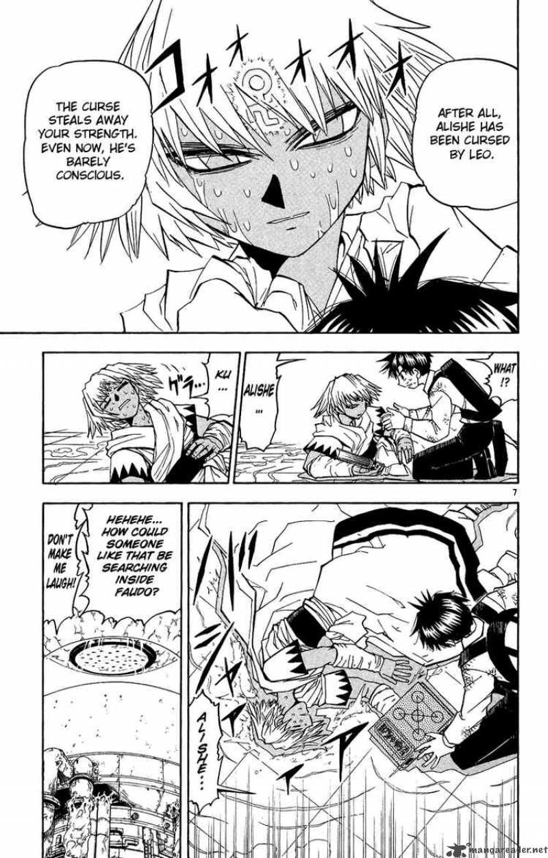 Zatch Bell Chapter 202 Page 7