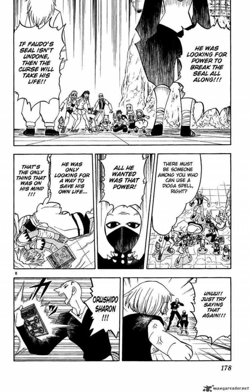 Zatch Bell Chapter 202 Page 8