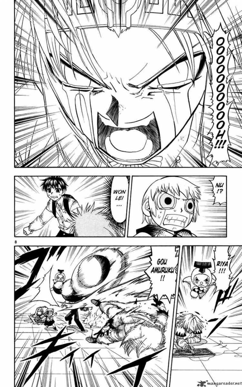 Zatch Bell Chapter 203 Page 14