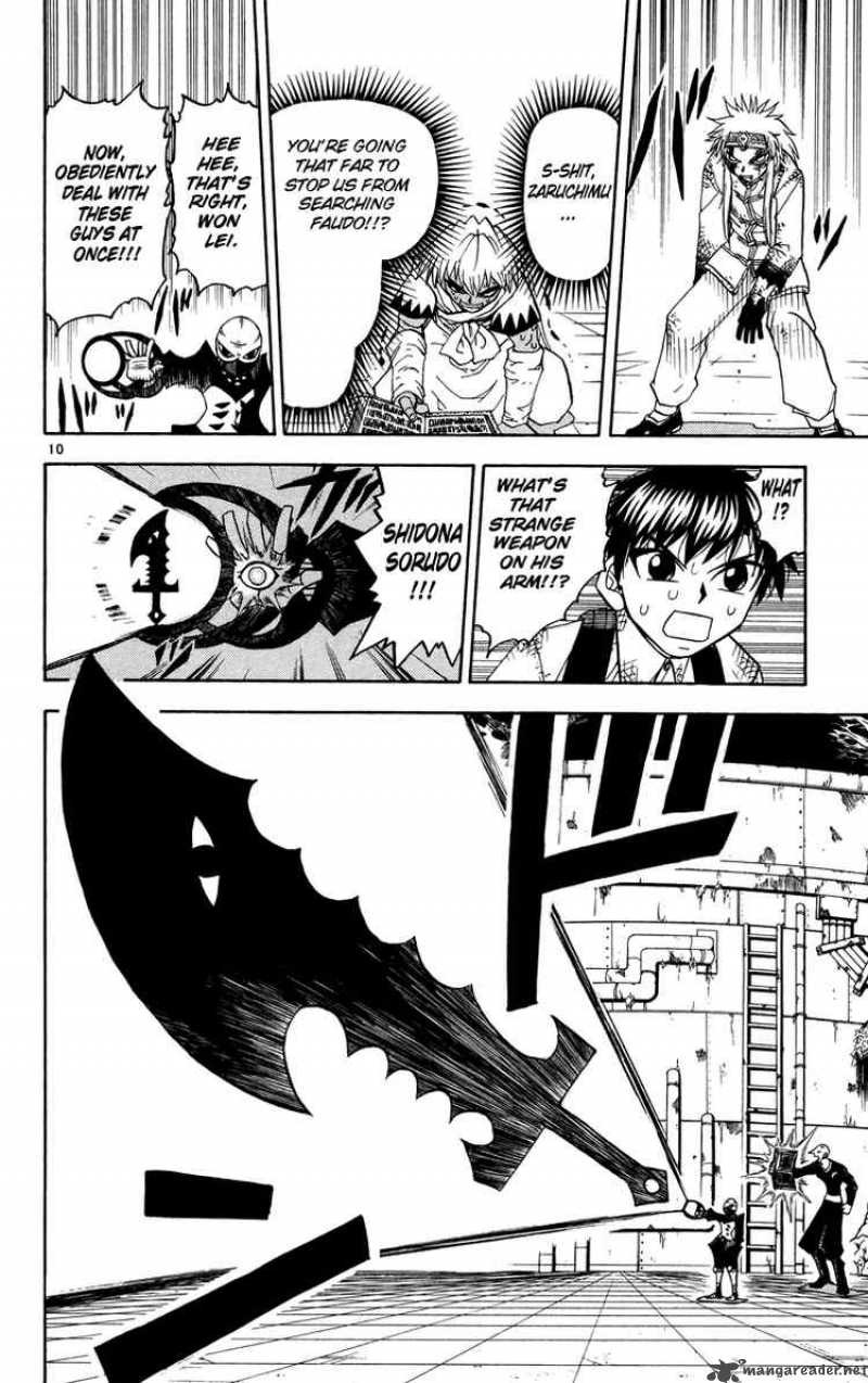 Zatch Bell Chapter 203 Page 16