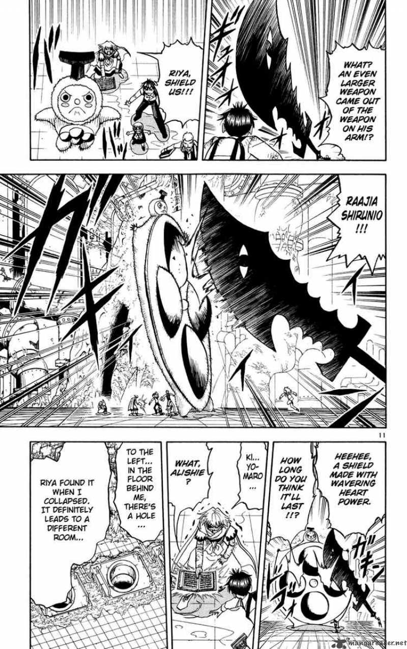 Zatch Bell Chapter 203 Page 17