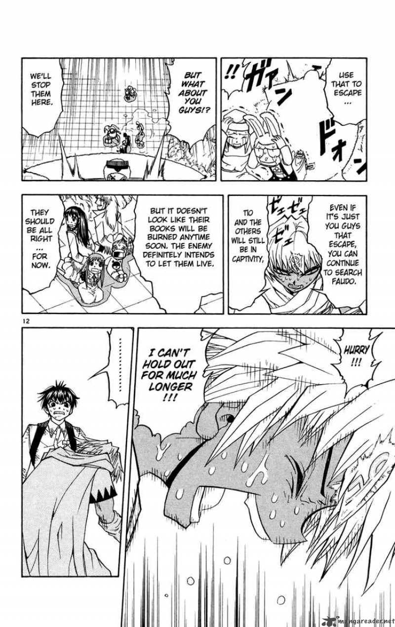 Zatch Bell Chapter 203 Page 18