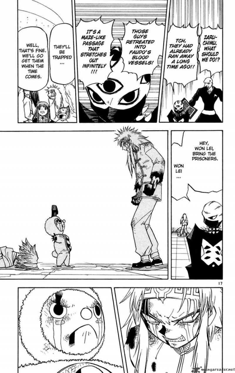 Zatch Bell Chapter 203 Page 23