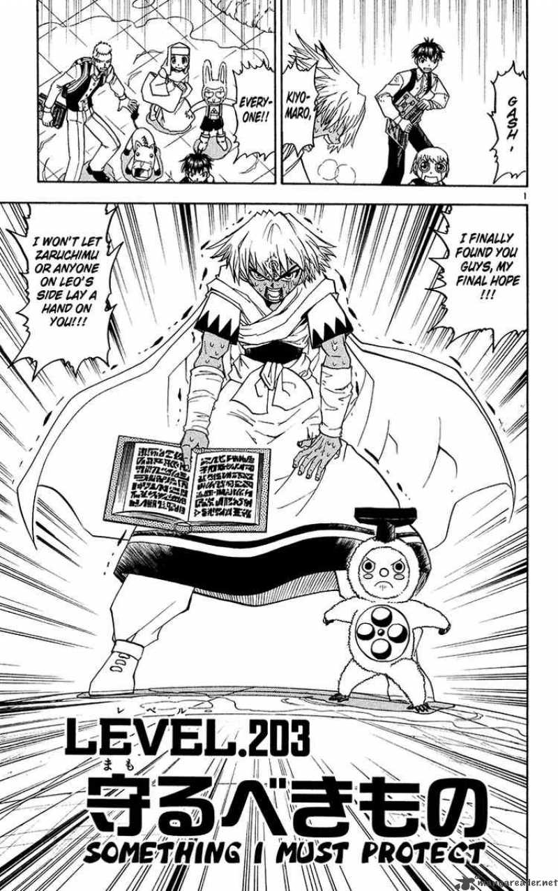 Zatch Bell Chapter 203 Page 7