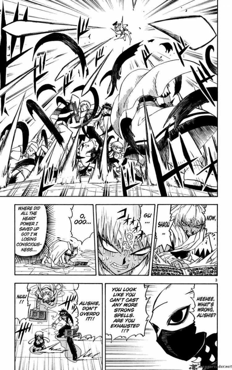 Zatch Bell Chapter 203 Page 9