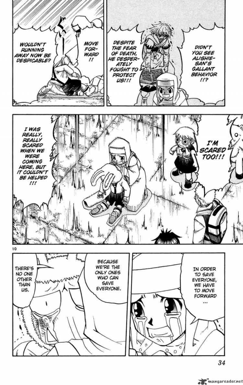 Zatch Bell Chapter 204 Page 10