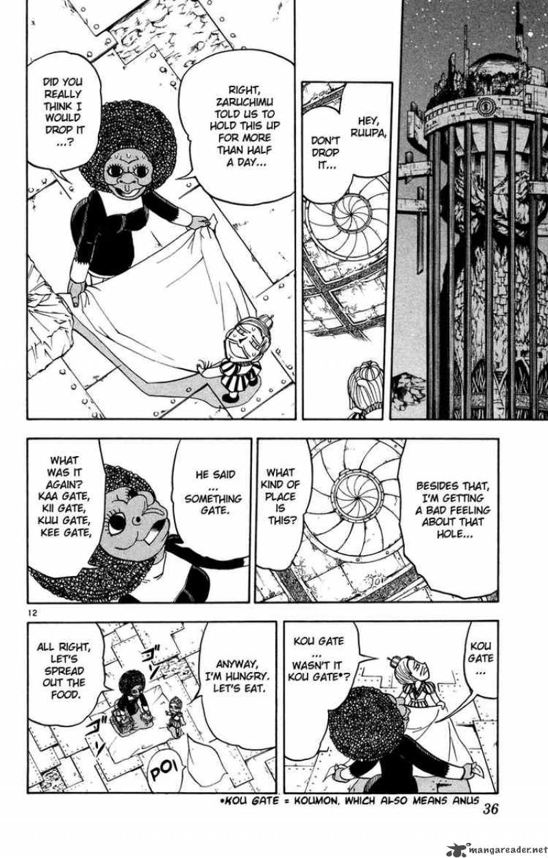 Zatch Bell Chapter 204 Page 12