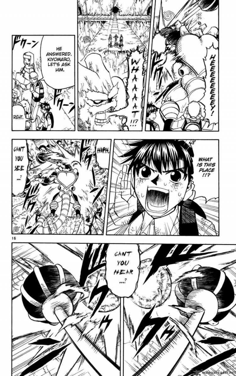 Zatch Bell Chapter 204 Page 15