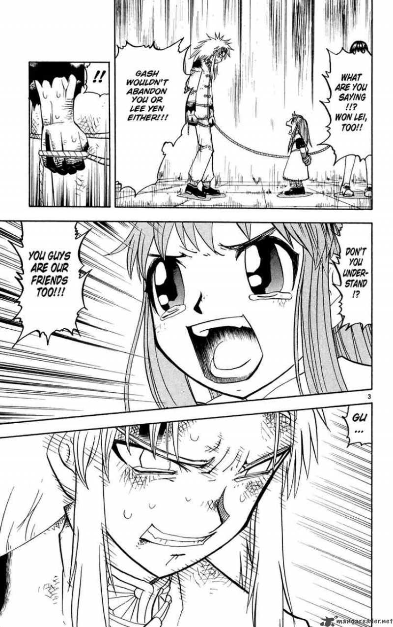 Zatch Bell Chapter 204 Page 3