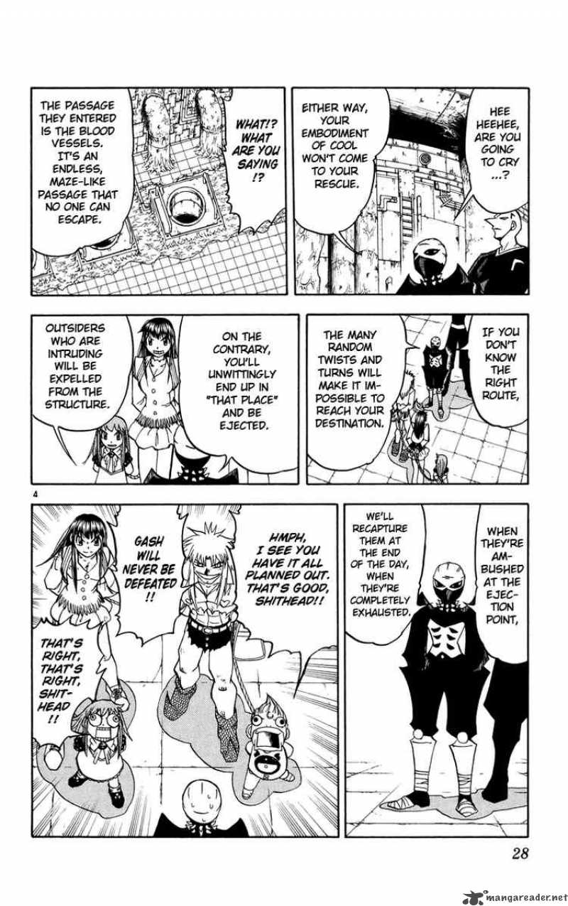 Zatch Bell Chapter 204 Page 4