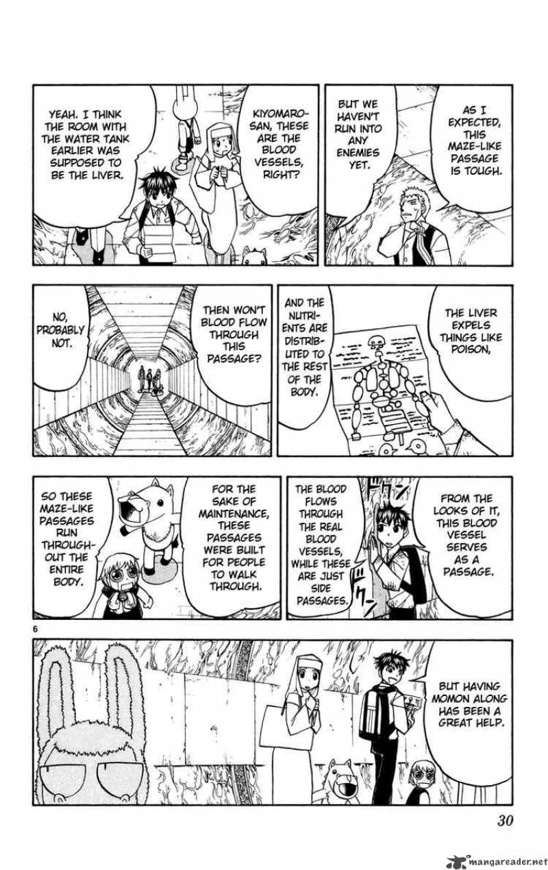 Zatch Bell Chapter 204 Page 6