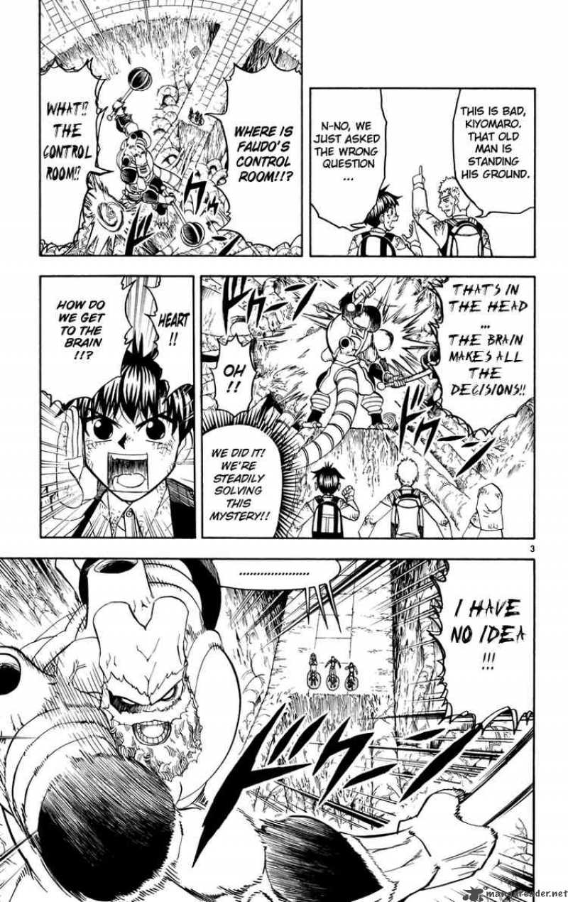 Zatch Bell Chapter 205 Page 3