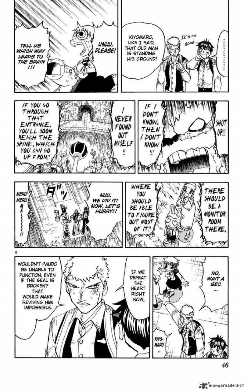 Zatch Bell Chapter 205 Page 4