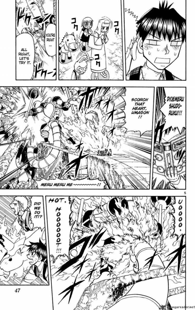 Zatch Bell Chapter 205 Page 5