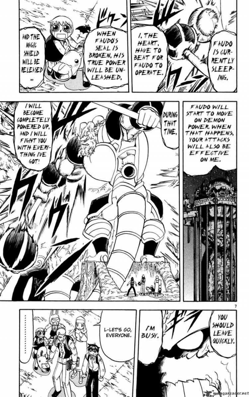 Zatch Bell Chapter 205 Page 7