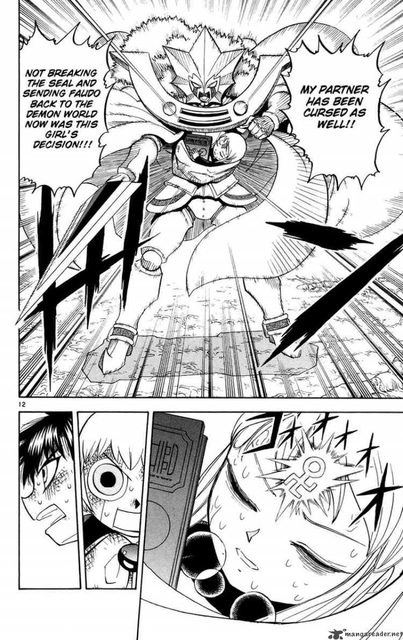 Zatch Bell Chapter 206 Page 12