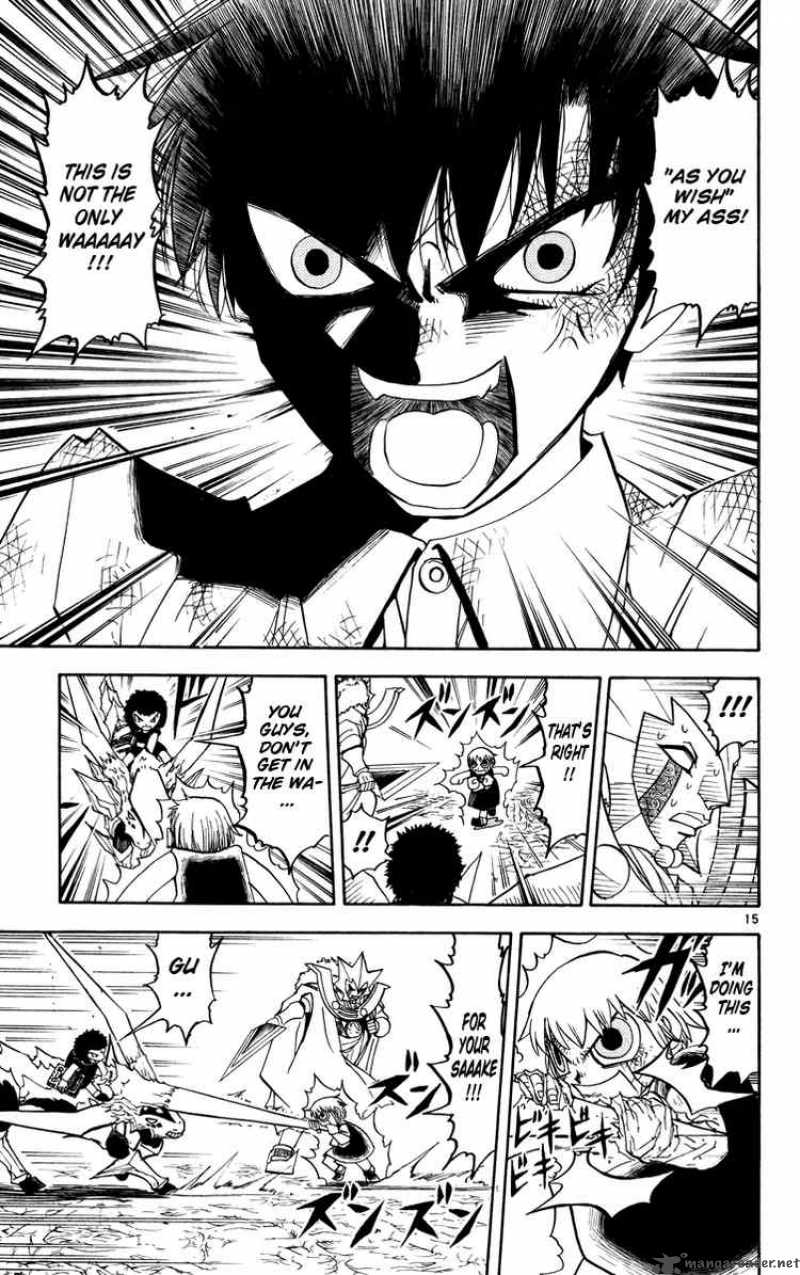 Zatch Bell Chapter 206 Page 15