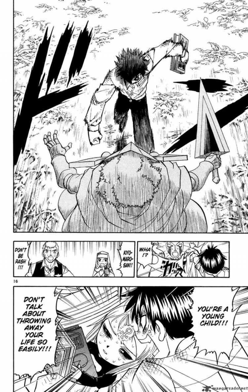 Zatch Bell Chapter 206 Page 16