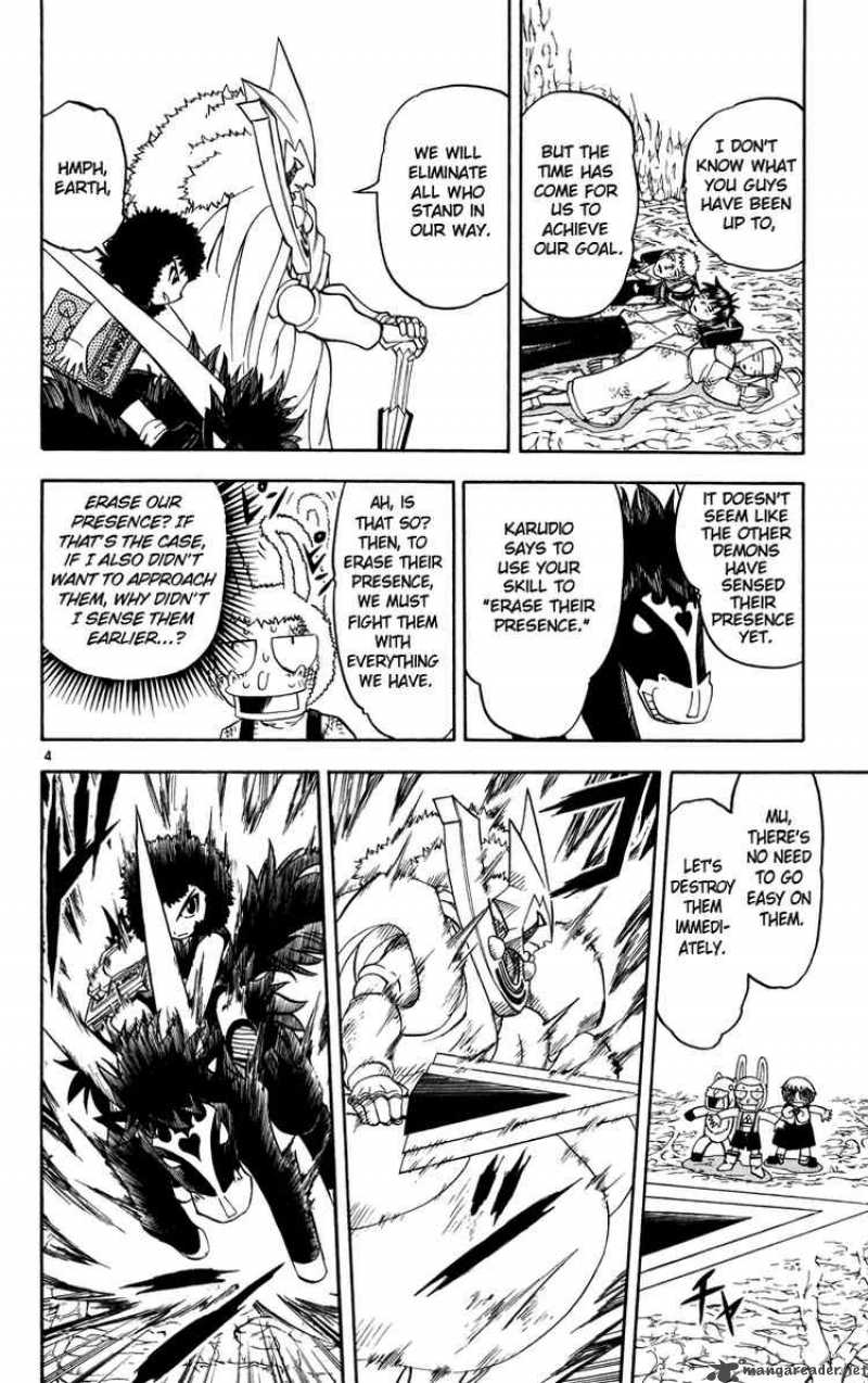 Zatch Bell Chapter 206 Page 4