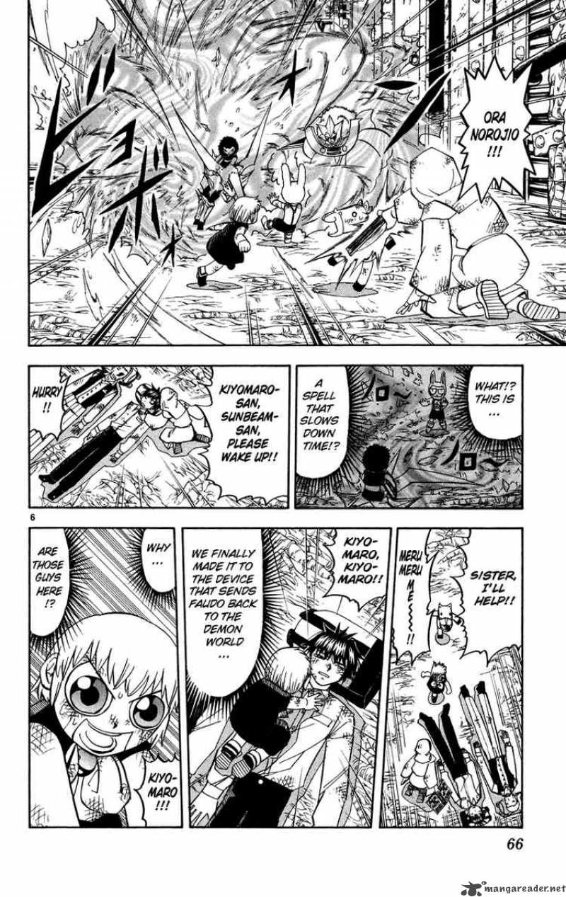 Zatch Bell Chapter 206 Page 6