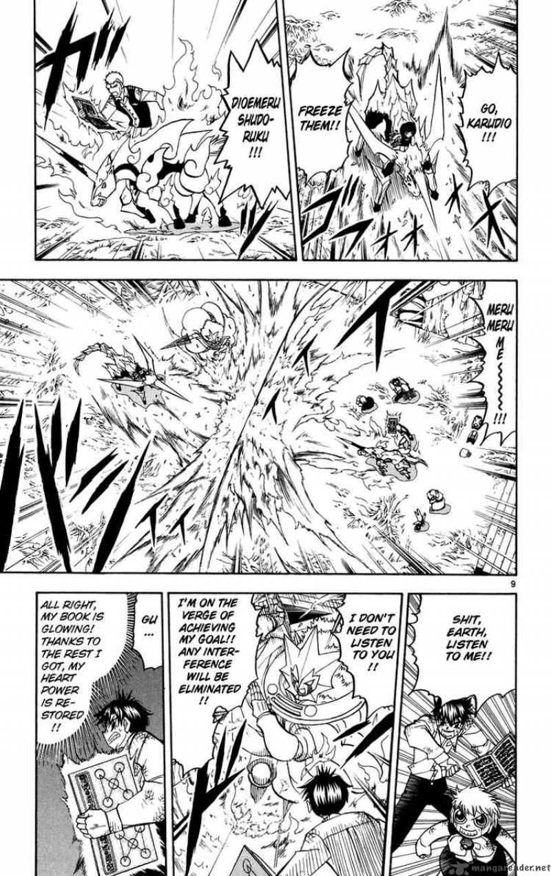 Zatch Bell Chapter 206 Page 9