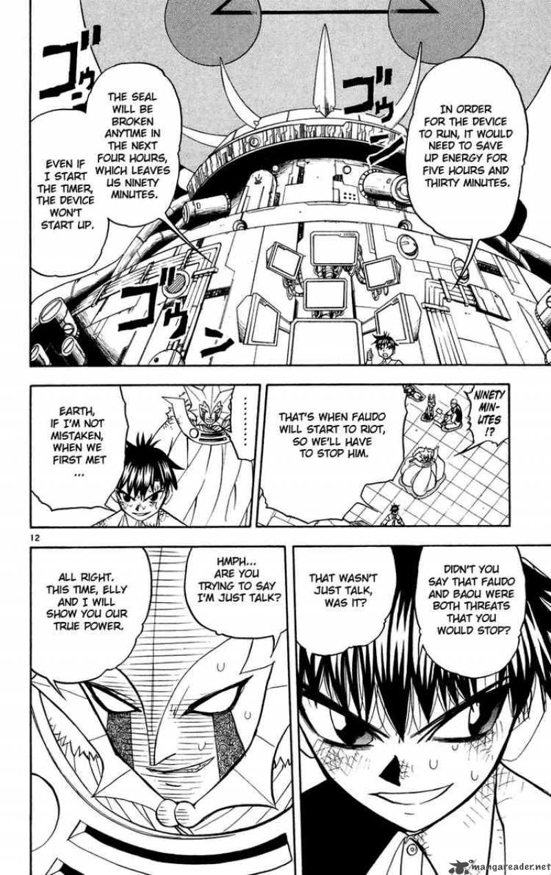 Zatch Bell Chapter 207 Page 12