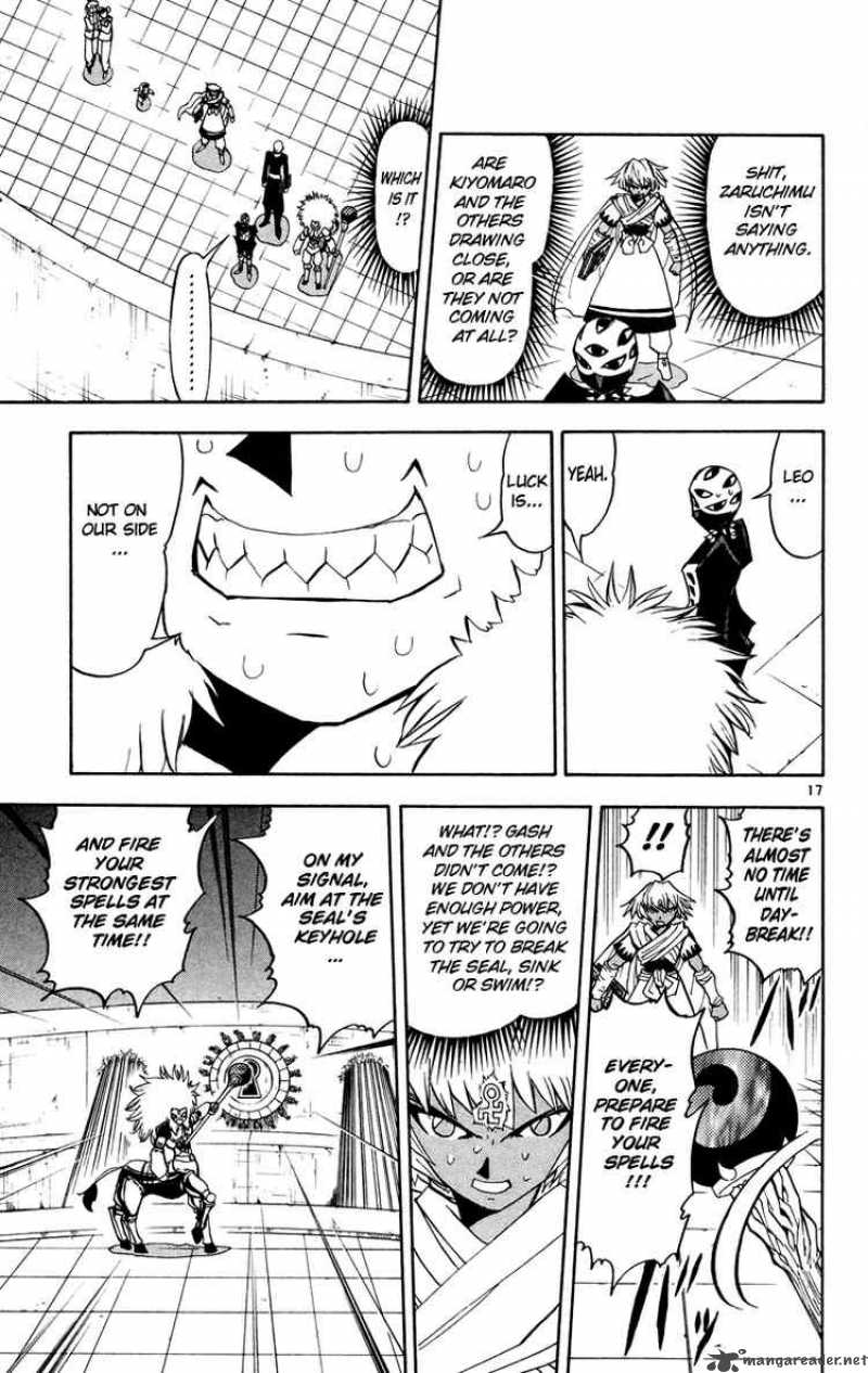 Zatch Bell Chapter 207 Page 16