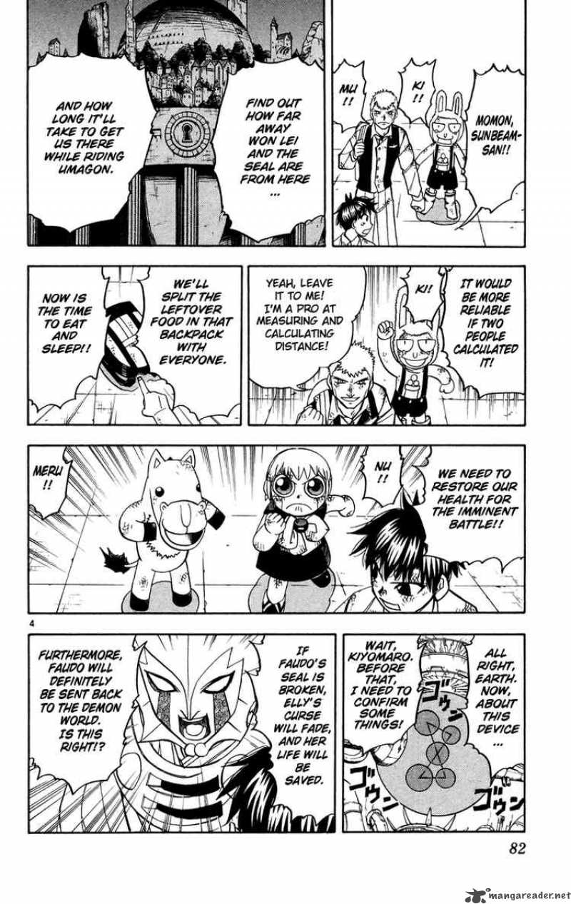 Zatch Bell Chapter 207 Page 4