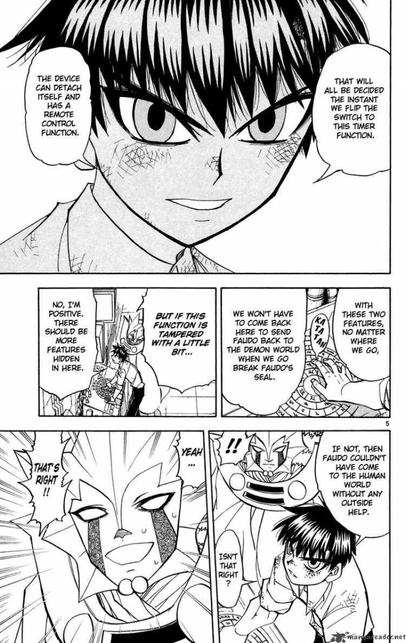 Zatch Bell Chapter 207 Page 5