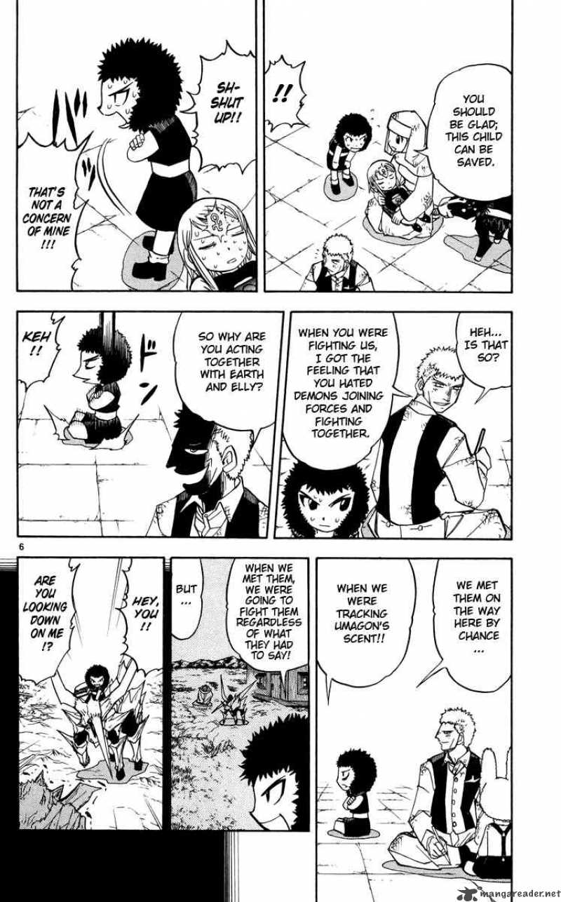 Zatch Bell Chapter 207 Page 6