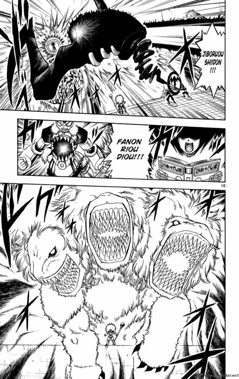 Zatch Bell Chapter 208 Page 10