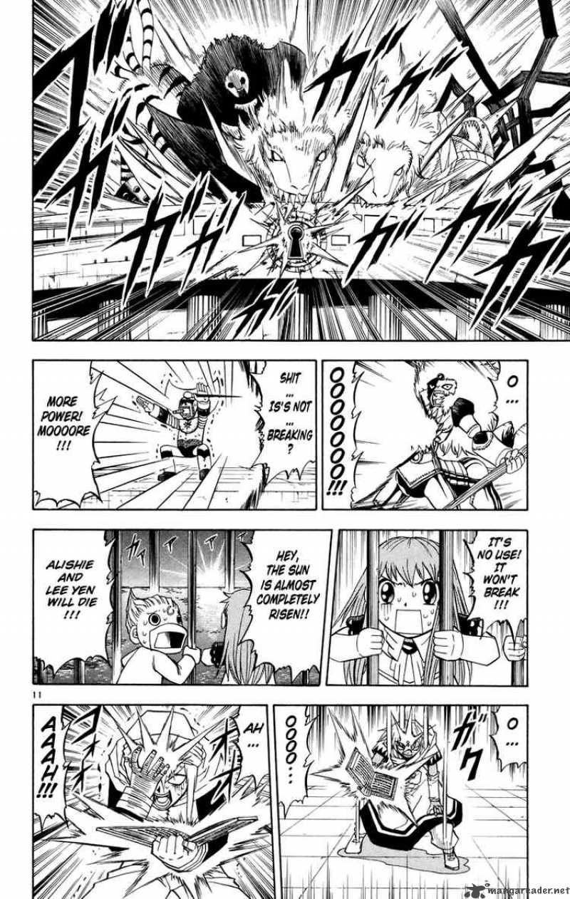 Zatch Bell Chapter 208 Page 11