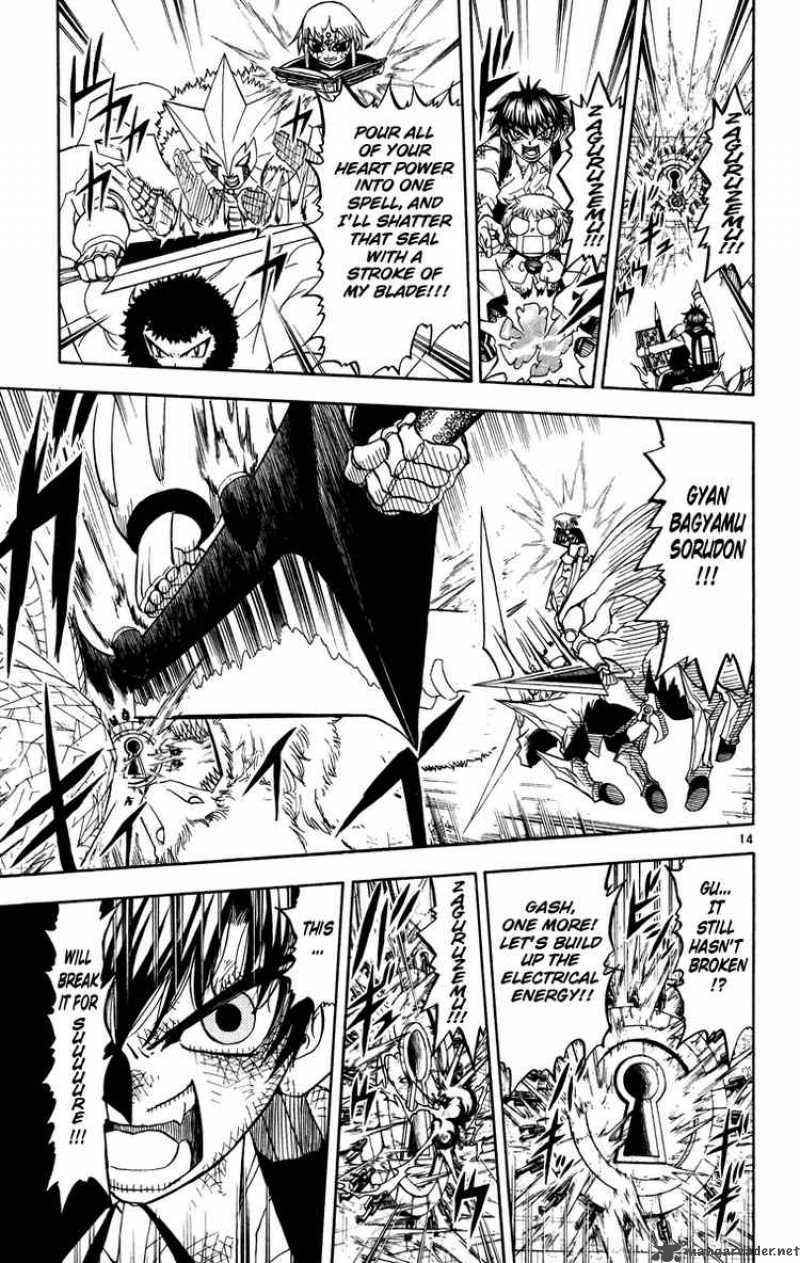 Zatch Bell Chapter 208 Page 14