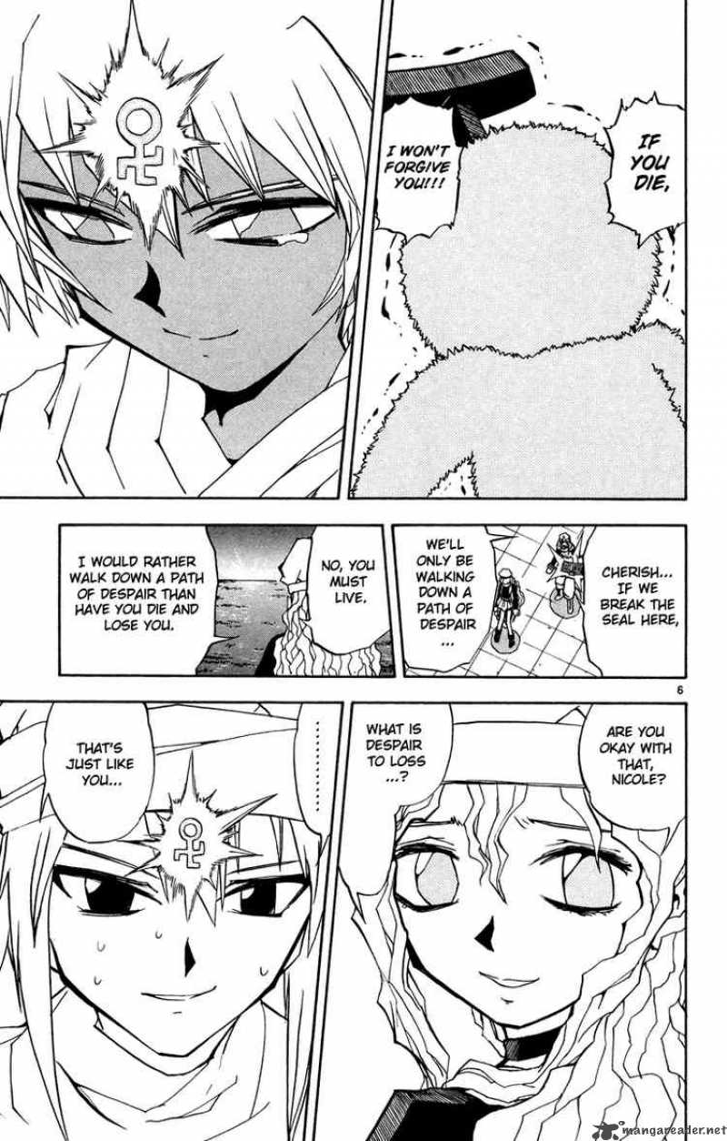 Zatch Bell Chapter 208 Page 6