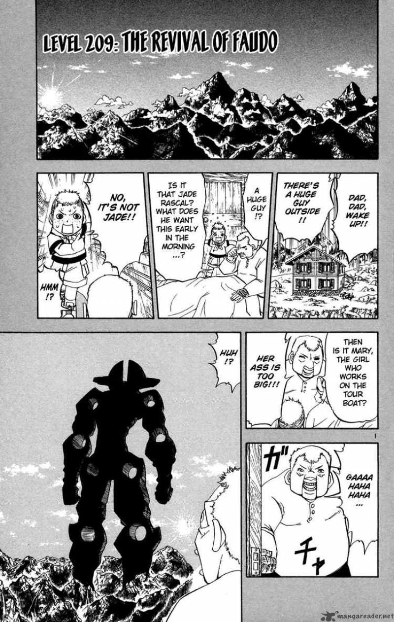 Zatch Bell Chapter 209 Page 1