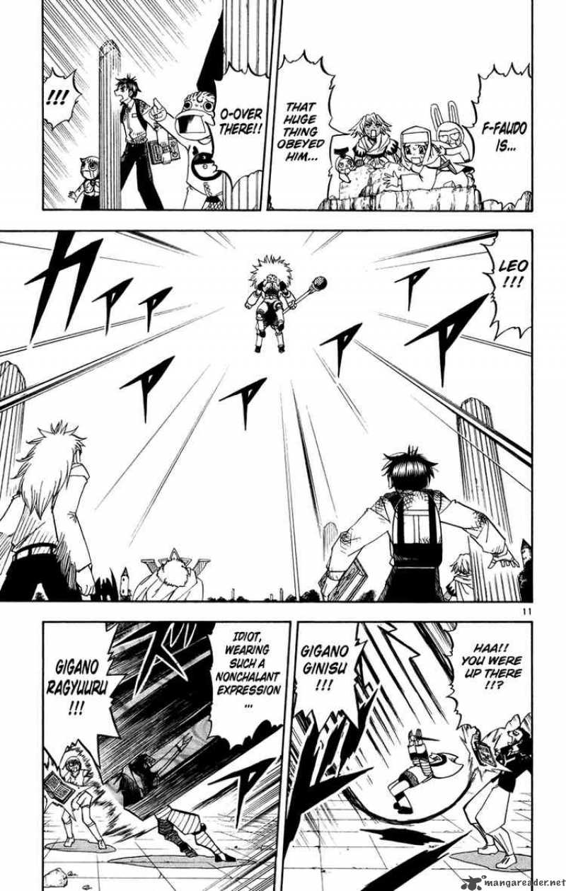 Zatch Bell Chapter 209 Page 11