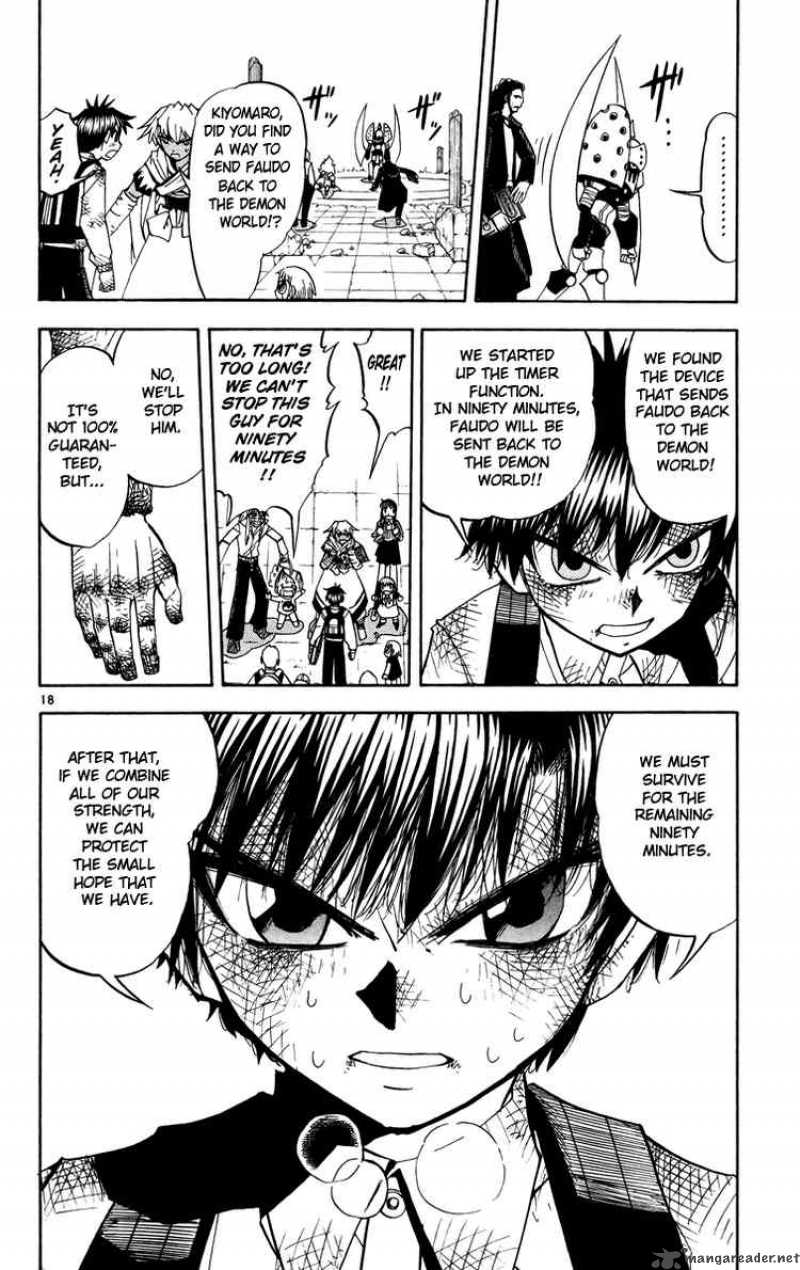 Zatch Bell Chapter 209 Page 17