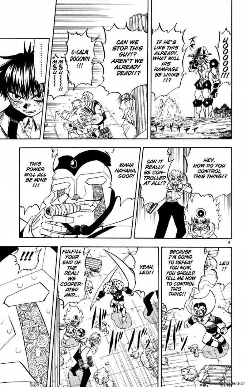 Zatch Bell Chapter 209 Page 9