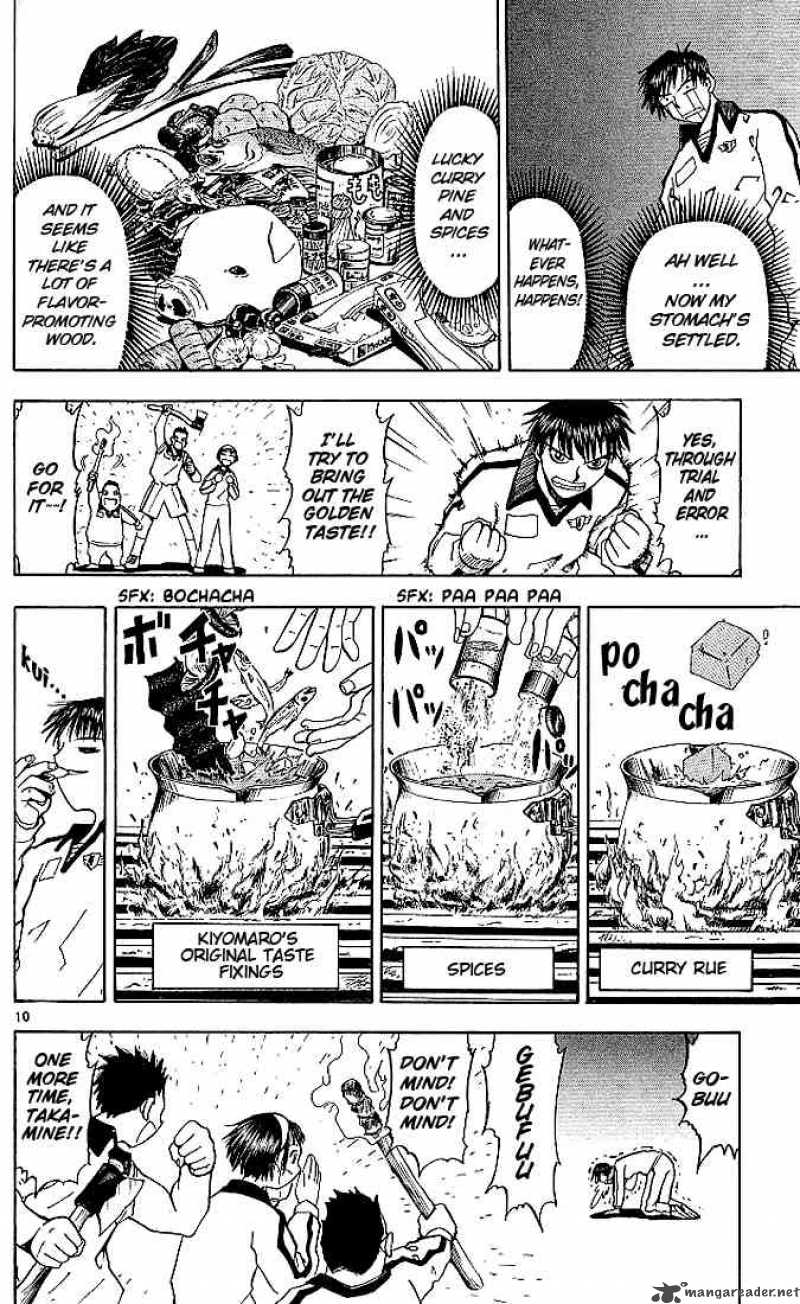 Zatch Bell Chapter 21 Page 10