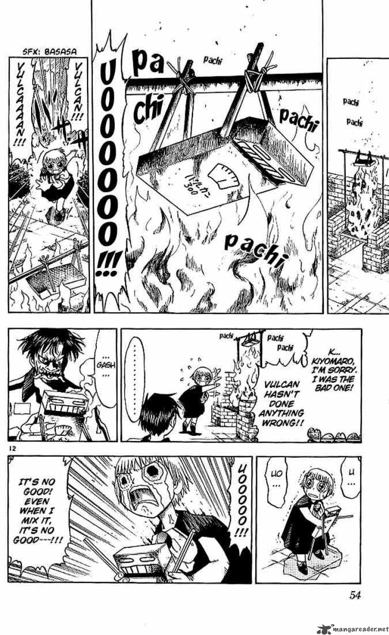 Zatch Bell Chapter 21 Page 12