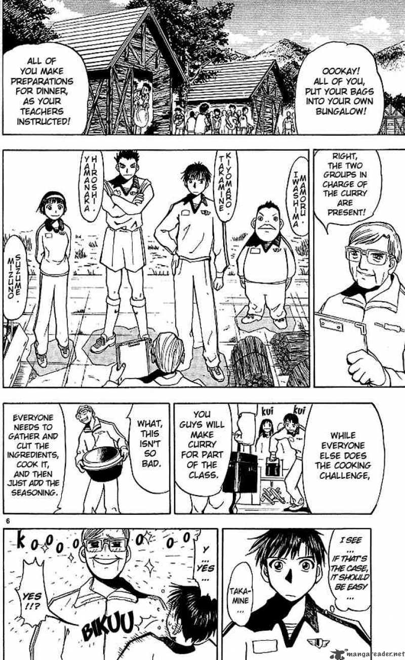 Zatch Bell Chapter 21 Page 6