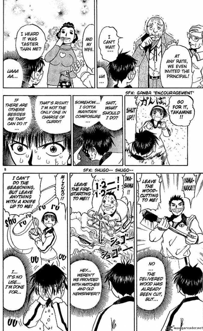 Zatch Bell Chapter 21 Page 8