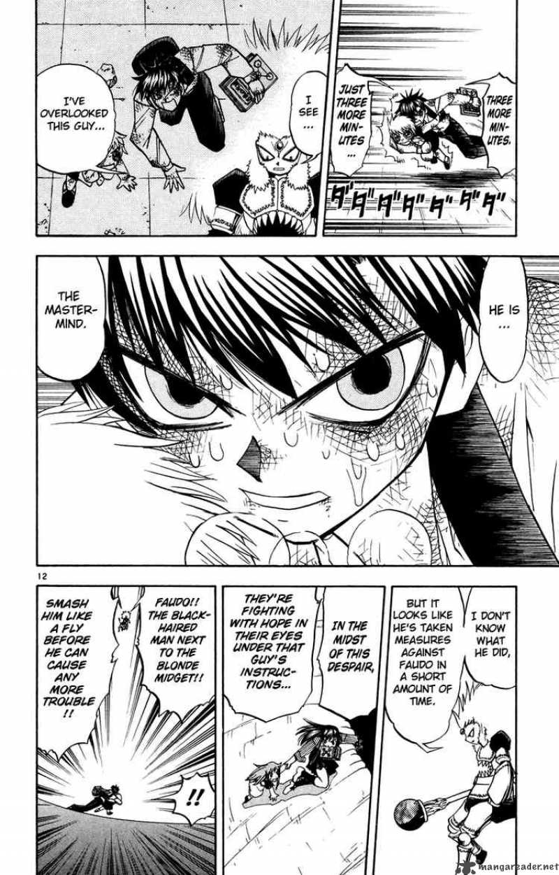 Zatch Bell Chapter 210 Page 12