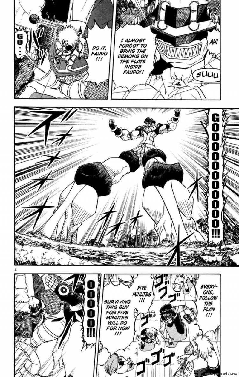 Zatch Bell Chapter 210 Page 4