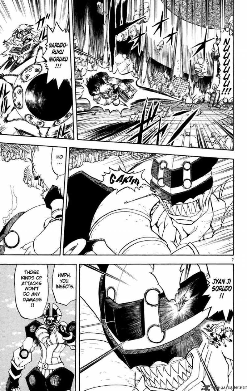 Zatch Bell Chapter 210 Page 7