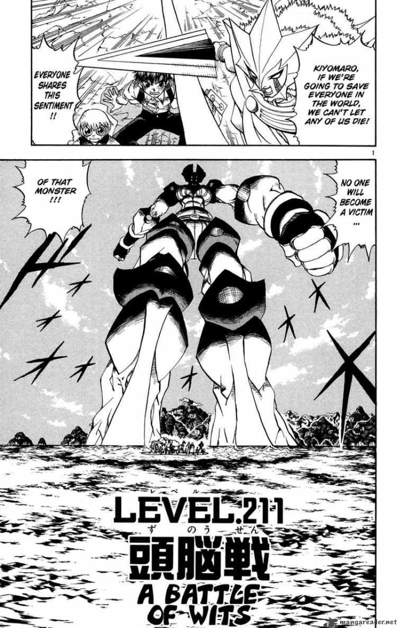 Zatch Bell Chapter 211 Page 1
