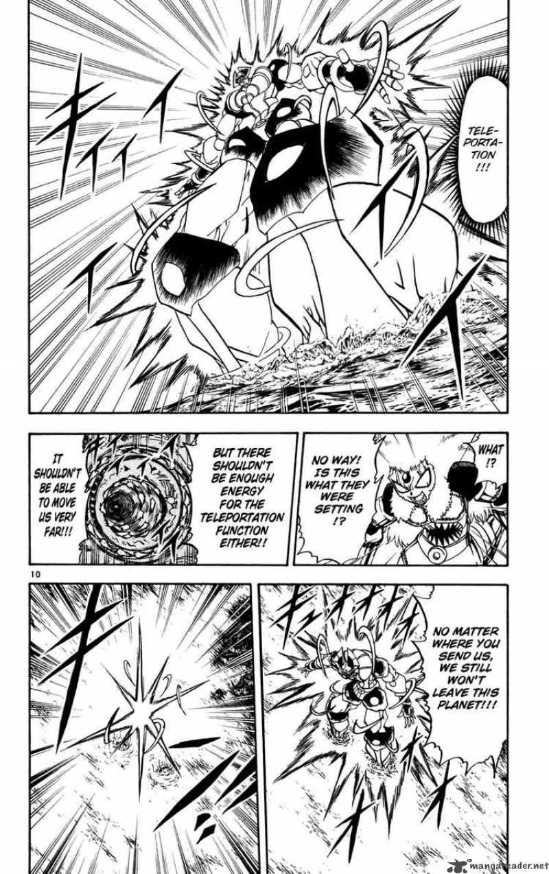 Zatch Bell Chapter 211 Page 10