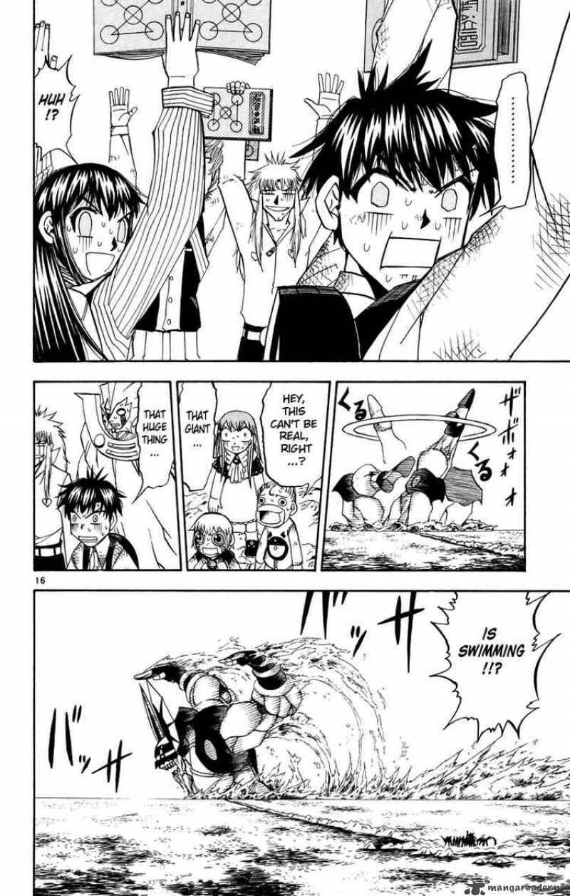 Zatch Bell Chapter 211 Page 15