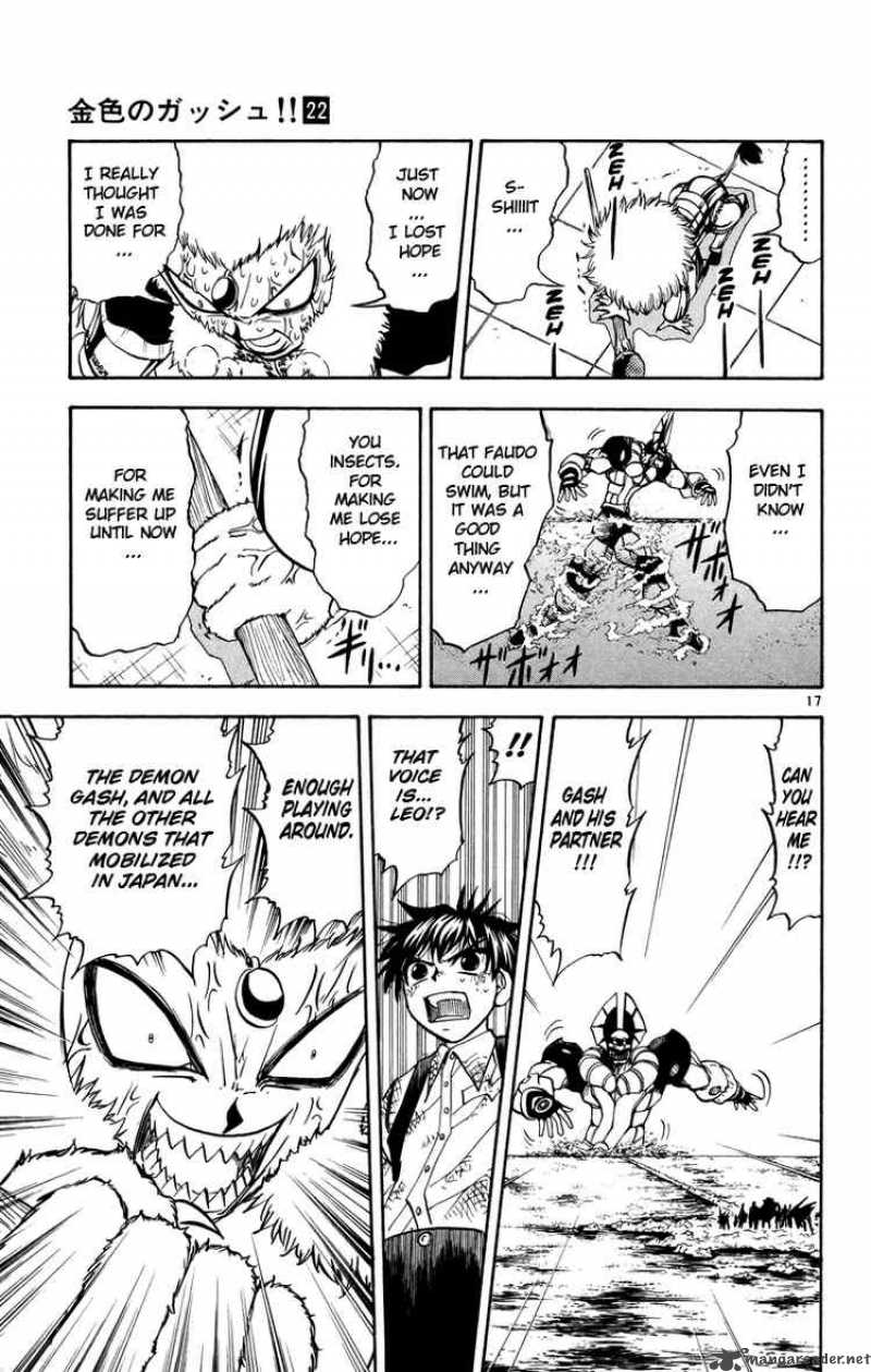 Zatch Bell Chapter 211 Page 16