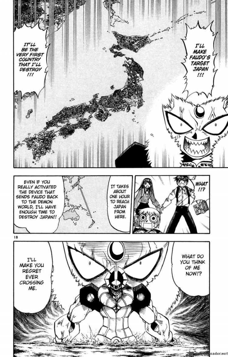 Zatch Bell Chapter 211 Page 17